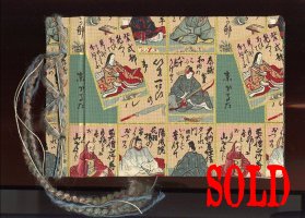 asianjournal_thumbnail.jpg (20723 bytes)