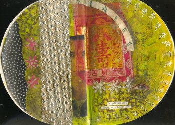 experiment01_thumbnail.jpg (32915 bytes)